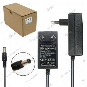 Блок питания Live-Power 13.5В 3А разъем 5,5*2,5 LP-125