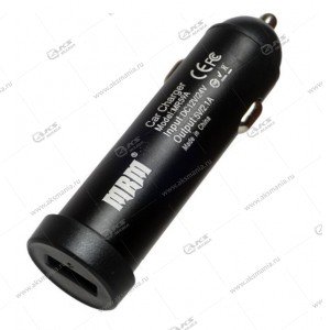 АЗУ MRM MR59A 1usb 2.1A на блистере серый