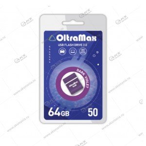 Флешка USB 2.0 64GB 50 OltraMax (маленькая) фиолетовый