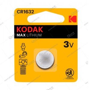 Элемент питания Kodak CR1632/1BL