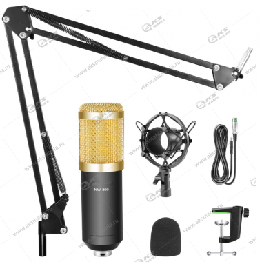Микрофон студийный подвесной конденсаторный с подставкой BM-800 золотой