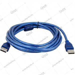 Кабель DL35 USB2.0  M/M с фильтром 1.5м blue (А427)