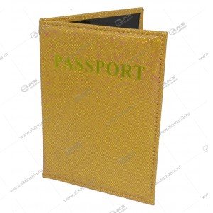 Обложка на паспорт "Голограмма" ПВХ, желтый