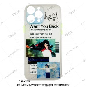 Силикон Iphone 13 Pro Likgus Maxshield матовый, рисунок принт I Want You Back с белым кантом