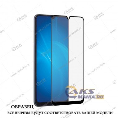 Защитное стекло Huawei Honor 8C 5D Black