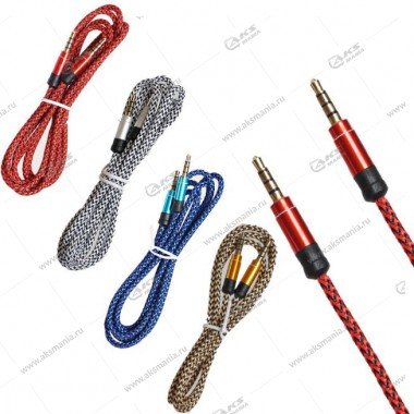 Aux HB JD-194 1.5м 4pin белый