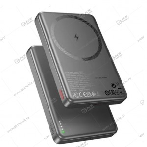 Power Bank HOCO Q26A PD20W Magnetic 10000mAh серый