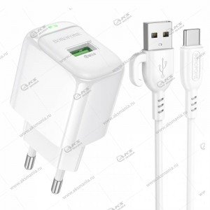 СЗУ Borofone BAS42A QC3.0+кабель Type-C (EU) евровилка, белый