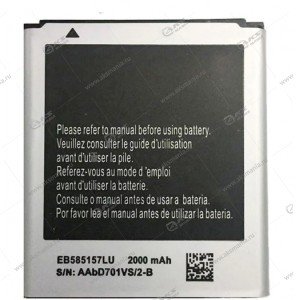 АКБ orig Samsung i9190 (S4 mini)/i9192/i9195 в техпаке
