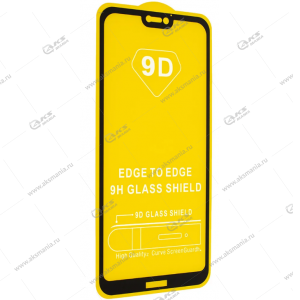 Защитное стекло Xiaomi Redmi 5X 9D Black