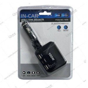 Разветвитель прикуривателя Olesson 1655 на 2 прикуривателя (2 USB 3.1A+PD)
