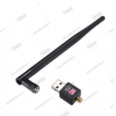 Wi-fi adapter Wireless-N 900Mbps с антенной