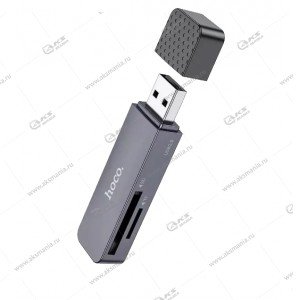 Картридер Hoco HB45 Spirit  2в1 USB 2.0 серый металл
