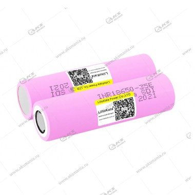 Аккумулятор LiitoKala 35E 18650 (3500mAh)