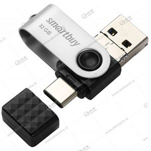 Флешка USB 3.0 32GB SmartBuy Trio 3in1 (USB Type-A + USB Type-C + micro USB)