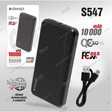 Power Bank Deespi DP01Q PD 22/5W 10000mAh черный