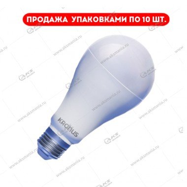 Лампа светодиодная KRONUS A65-25 Вт-220V-6000К-E27 (холодный свет) (уп.10шт.)