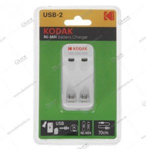Зарядное устройство KODAK C8001B (AAA и AA), USB