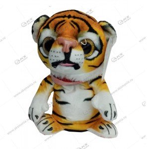 Говорящая игрушка-повторюшка "Тигр" 20см