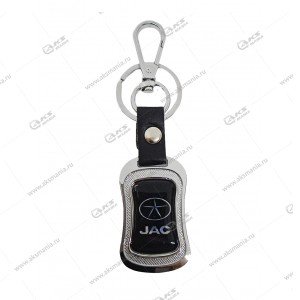 Брелок для ключей металлический+кожа "JAC"