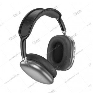 Наушники Bluetooth BO22 Elegant накладные серый
