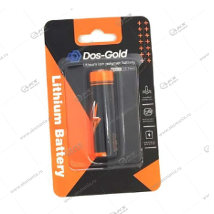 Аккумулятор Dos-Gold 18650 2600mAh/1BL