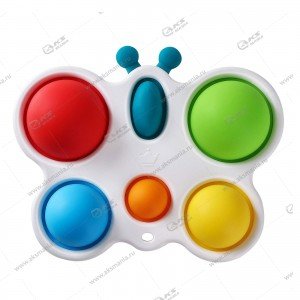 Игрушка Антистресс Поп-ит Симпл-Димпл (Бабочка)