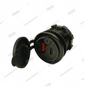 Гнездо прикуривателя (врезное)12V-24V AC09 1USB QC3.0+PD30W+(вкл/выкл)  (круглый)
