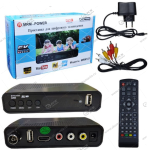 Цифровая TV приставка MRM-POWER DVB-T200 MR121
