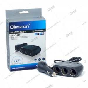 Разветвитель прикуривателя Olesson 1518 на 3 прикуривателя (1 USB 3.1A)