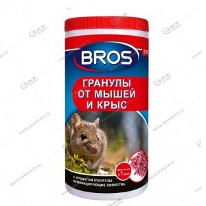 Гранулы от мышей и крыс "Bros" 250г