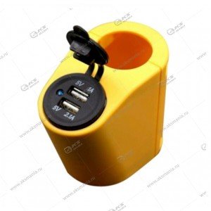 Гнездо прикуривателя (врезное)12V-24V 2USB HT-1003 на поручни 2 гнезда (желтый) 2.1A