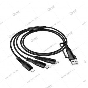 Кабель Hoco X123 3в1 (USB/C- iP+C+Микро) черный