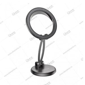 Автодержатель Borofone BH114 Star metal ring magnetic для телефона на торпеду серый металл