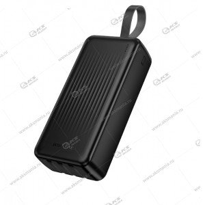 Power Bank Borofon BJ79B Clever 3in1 USB+Tipe-C+Lightning 30000mAh черный