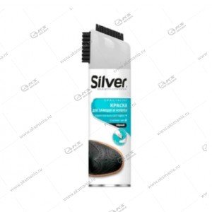 Краска для Замши и Нубука "Silver" черный, 300мл/210г