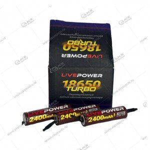 Аккумулятор 18650 G70 LTE54 2400mAh=2000mah