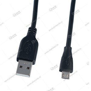 Кабель Perfeo U4004 USB2.0 Micro 0,5м