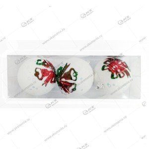 Новогоднее украшение на елку Шар белый с рисунком колокольчики (набор из 3шт)