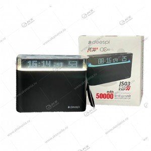 Power Bank Deespi JS03 PD 22.5W 50000mAh черный
