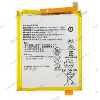 АКБ orig Huawei Honor 8/ 5C/ P9/ P9 Lite/ P8 Lite 2017/P10 Lite HB366481ECW в техпаке