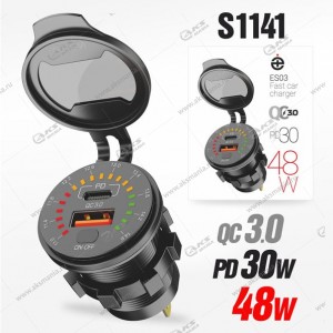 Гнездо прикуривателя (врезное) DEESPI ES0312V-24V (круглый) 51W 1 USB QC3.0+PD30w+вольтметр