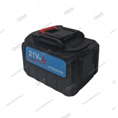Аккумулятор DC-15 LITHIUM-ION 21V (18650-15шт*1800mAh)