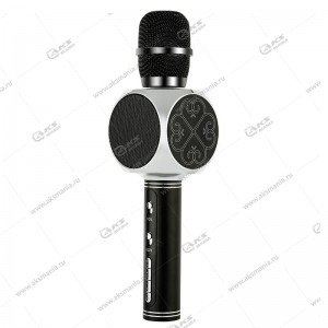 Беспроводной караоке микрофон YS-63 черный с серебром