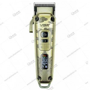 Машинка для стрижки волос/триммер+Shaver 2в1 VGR V-643 (9 насадок)