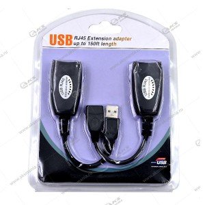 Удлинитель USB H59 (Extender) по витой паре 1M/2F (RJ45) 45м