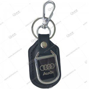 Брелок для ключей металлический+кожа "Audi"