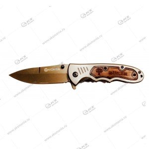 Нож DA48 (20см)