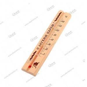 Термометр для бани и сауны ТБС-41 (t 0 + 140 С)