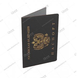 Обложка на паспорт A-011 (Голландский, ПВХ) черный
